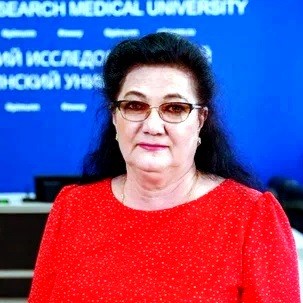 Семерикова Галина Михайловна